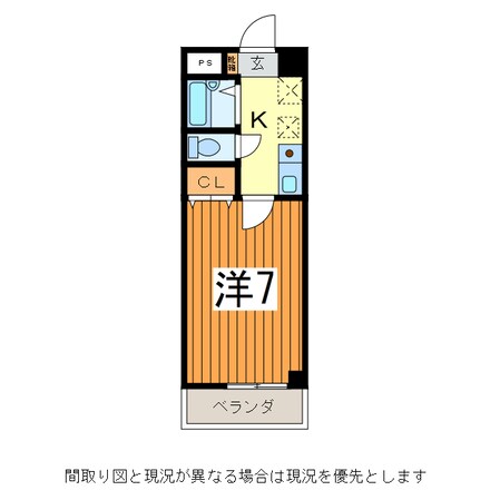 山形駅 バス5分  七日町下車：停歩5分 2階の物件間取画像